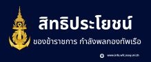 Relateds Banner Slider-68b8f9b5a07c1.jpg
